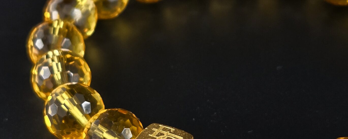 20250727_134403 | Eternal Gems